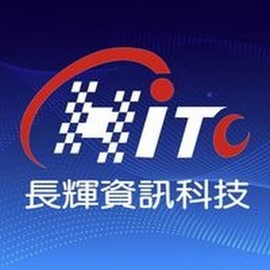 長輝資訊科技股份有限公司