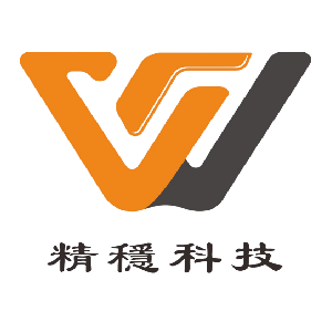 精穩企業有限公司