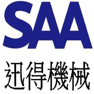 迅得機械股份有限公司