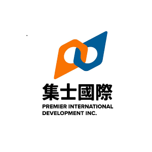集士國際開發股份有限公司