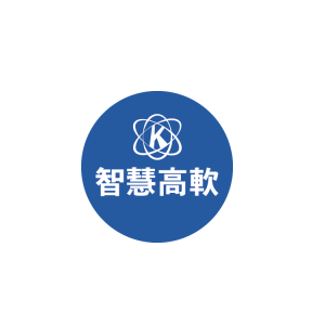 購威經濟股份有限公司